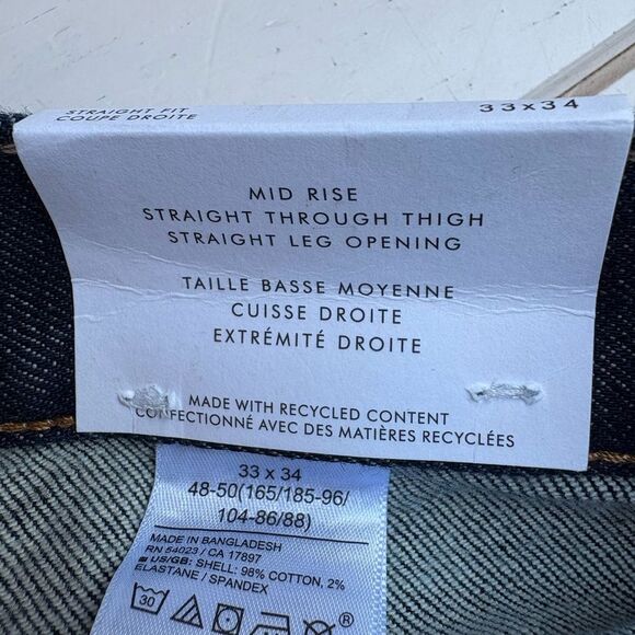 NWT BR Mid Rise Straight Leg Jeans (Hemmed) - Picture 8 of 14